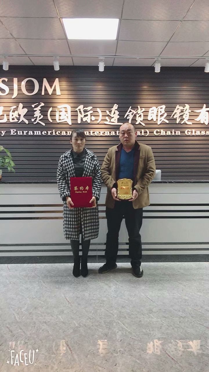 簽約現(xiàn)場(chǎng) 簽約現(xiàn)場(chǎng)